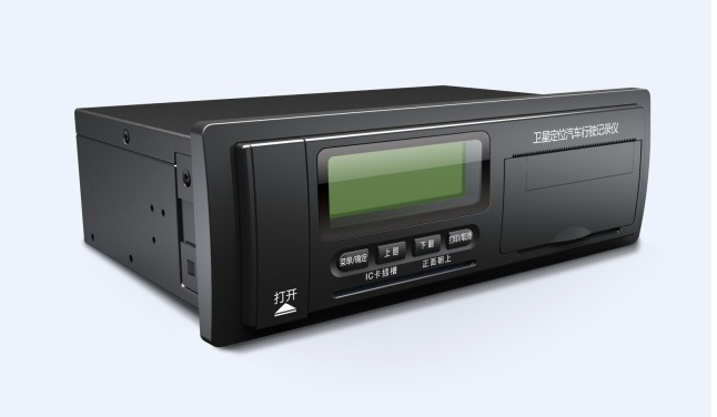 國標(biāo)GPS、JT/T794-2011標(biāo)準(zhǔn)、北斗雙模GPS、北斗、部標(biāo)